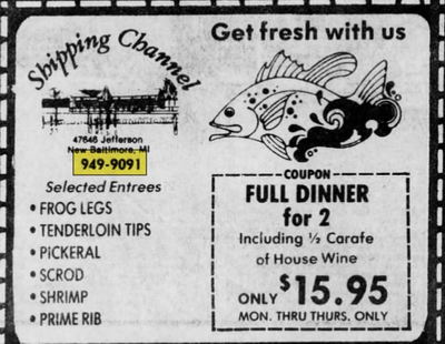 Shipping Channel (Brownies on the Bay) - Oct 1983 Ad (newer photo)